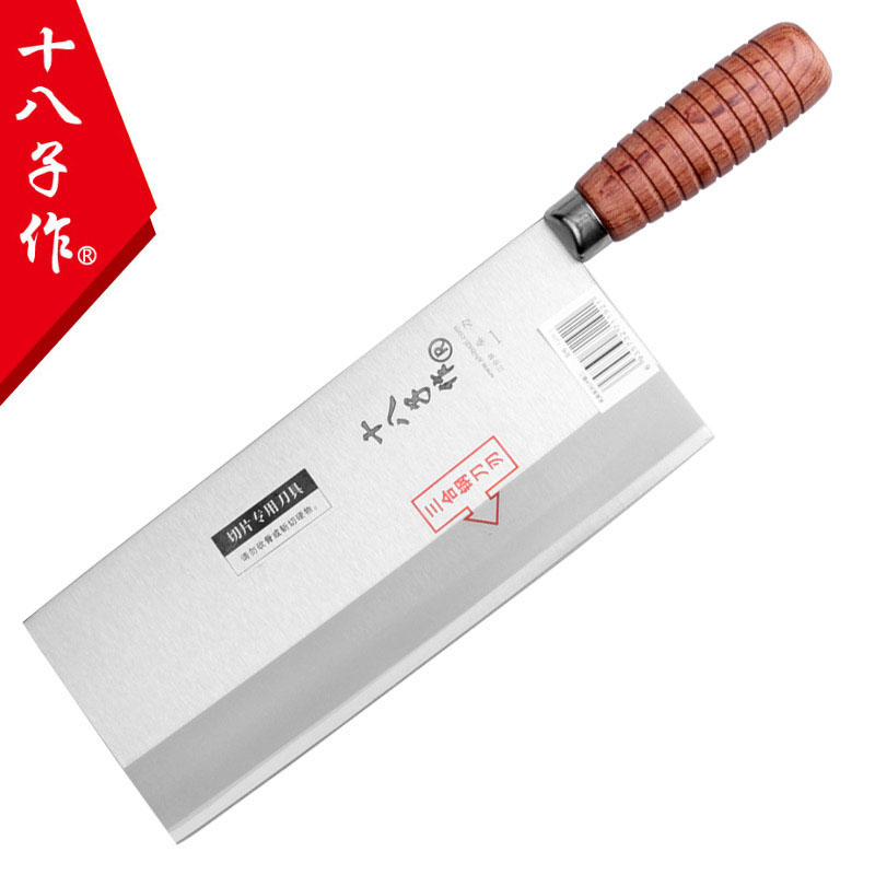 Shibazi Cleaver Knife Chef Sli - огляд і ціна Wok Carbon Steel