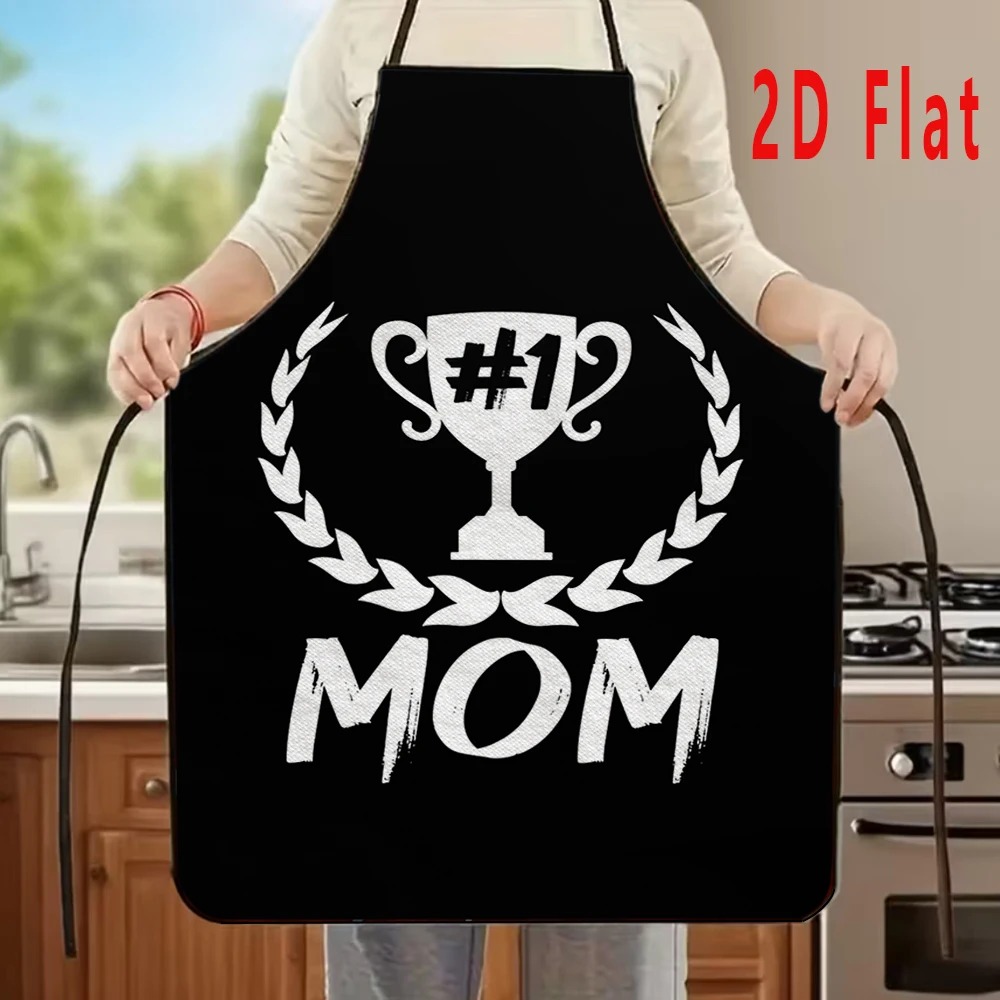 Happy Mothers Day Apron Best M - огляд і ціна Home Cooking Mama